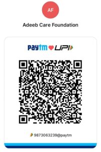 payment for donation for Adeeb care foundation